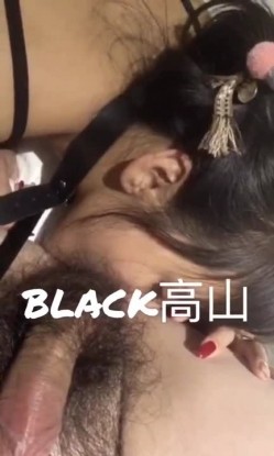 字母圈调教大神『black高山』把高冷性感女神调教成精厕母狗，极品大长腿反差婊 被操爽了白浆直流 肏肿小穴颜射小嘴 截图15