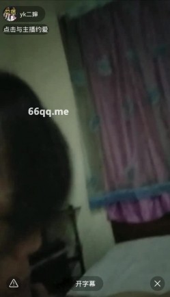 东北某技校情侣开房啪啪男同学操累了女友不肯停又撸又口硬了就上位操 截图6