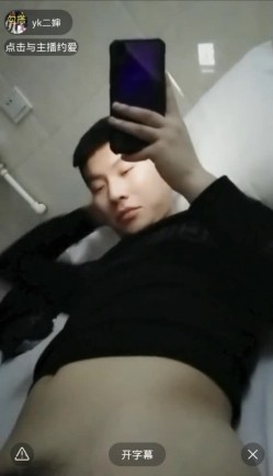 东北某技校情侣开房啪啪男同学操累了女友不肯停又撸又口硬了就上位操 截图7