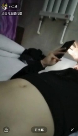 东北某技校情侣开房啪啪男同学操累了女友不肯停又撸又口硬了就上位操 截图13