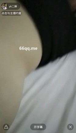 东北某技校情侣开房啪啪男同学操累了女友不肯停又撸又口硬了就上位操 截图14