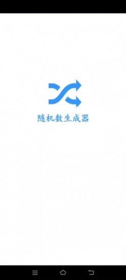 绿帽90后淫妻。【北京夫妻】，极品白富美小少妇，微露脸 截图1