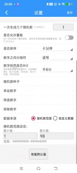 绿帽90后淫妻。【北京夫妻】，极品白富美小少妇，微露脸 截图2