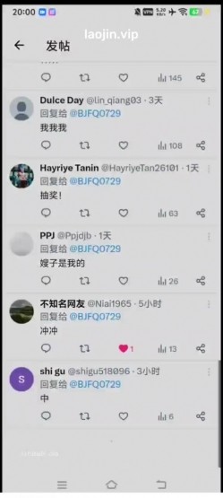 绿帽90后淫妻。【北京夫妻】，极品白富美小少妇，微露脸 截图11