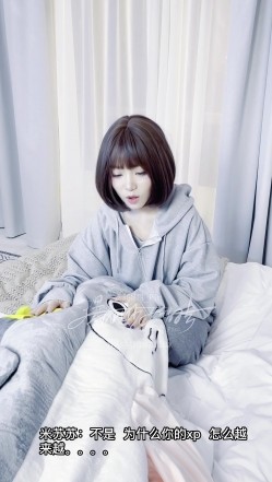 【超美高端 ️罕见露脸露点】极品CosPlay爆机少女【喵小吉】六月新作 超合金 咸鱼外骨骼装甲 搞笑花絮 超清4K原版 截图3