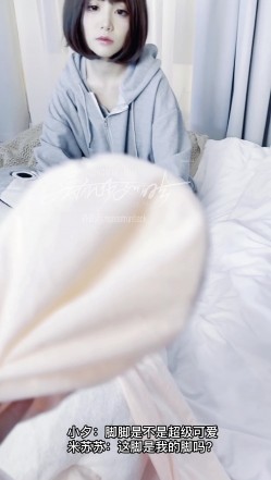 【超美高端 ️罕见露脸露点】极品CosPlay爆机少女【喵小吉】六月新作 超合金 咸鱼外骨骼装甲 搞笑花絮 超清4K原版 截图8