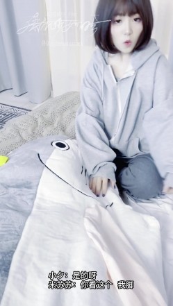 【超美高端 ️罕见露脸露点】极品CosPlay爆机少女【喵小吉】六月新作 超合金 咸鱼外骨骼装甲 搞笑花絮 超清4K原版 截图10
