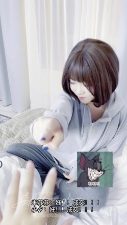 【超美高端 ️罕见露脸露点】极品CosPlay爆机少女【喵小吉】六月新作 超合金 咸鱼外骨骼装甲 搞笑花絮 超清4K原版 截图15