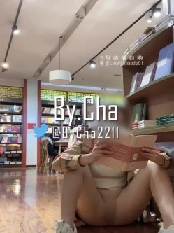 露出调教大神『查小理』吴晗全裸出门到地下车库短视频，教你们如何科学且有礼貌的人前露出互动 截图14