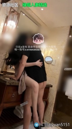 推特高质量NTR绿帽夫妻明星颜值极品人妻「ROSEWU」《NTR夫目前犯》红底高跟黑丝，酒店洗漱台性感礼服架腿侧入 截图3