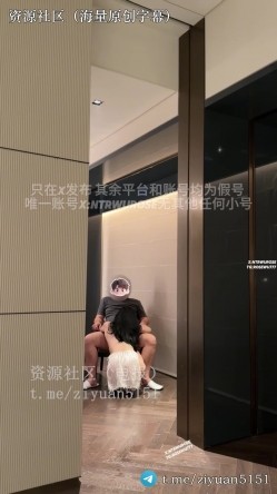 推特新晋高质量NTR绿帽夫妻明星颜值极品人妻「ROSEWU」被单男高难度操逼，老公不忍心过来照顾，结果淫水喷一地 截图15