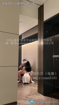 推特新晋高质量NTR绿帽夫妻明星颜值极品人妻「ROSEWU」被单男高难度操逼，老公不忍心过来照顾，结果淫水喷一地 截图16