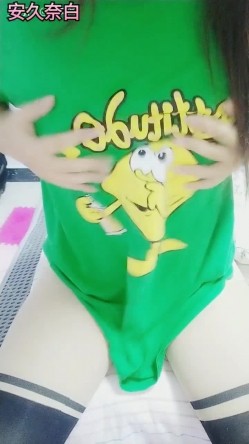 PR社安久奈白45套VIP无水印大尺度合集 截图1