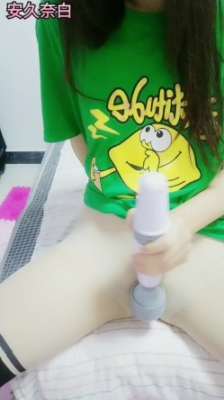 PR社安久奈白45套VIP无水印大尺度合集 截图9