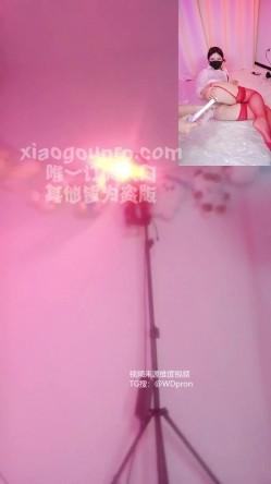 淫荡反差御姐『小狗pro』屁眼塞入中空塞子 牛奶灌满屁眼，白皙性感蜂腰蜜桃臀 调教激发M属性 截图4