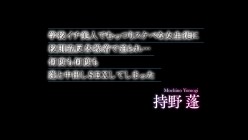 MADV-643 截图1