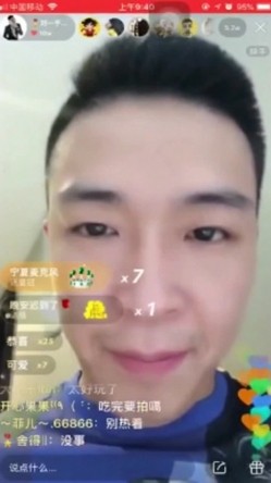 抖音上的那些疯狂羞羞的事 坑妈发骚 野战爆奶 纹身 路边撒尿等合集 抖音系统未及时删除的不雅小视频流出小集合 截图7