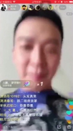 抖音上的那些疯狂羞羞的事 坑妈发骚 野战爆奶 纹身 路边撒尿等合集 抖音系统未及时删除的不雅小视频流出小集合 截图8