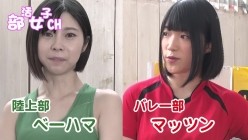 RCTD-487 シン・ボディジャック PART.2 截图16