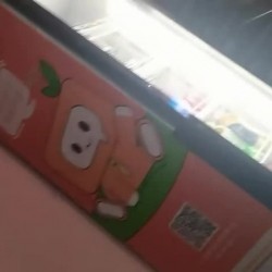 合肥第38中北校生物老师 吴畅璨 被曝白天学校上课晚上化身援交女，老公拉皮条 截图12