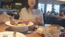 第一次见被当母狗使用 母狗的粉穴修养猛夹主人肉棒-小奶酪 截图2