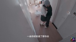 第一次见被当母狗使用 母狗的粉穴修养猛夹主人肉棒-小奶酪 截图6