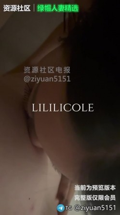 真实勾搭少妇、人妻收割机「bbboi096」《医院勾搭的熟女阿姨偷情》黑丝高跟酒店刺激开门后入，老公长期阳痿好久没吃饱了 截图11