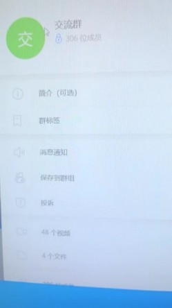【情趣模特拍摄现场】，专业色影师~外约模特开房拍片， 聊如何约模特外拍 只有一场现场拍摄 密码房 截图8