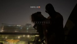 顶级美乳肥臀情侣调教博主「狗爹和小桃」《都市夜魅·粗暴占有》丝袜肥臀，骚穴又肏坏的一天，阳台之上 截图6
