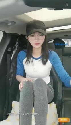 超人气女神首秀【窜窜窜】一上线就20万观众 天价收费大秀,车里跳蛋紫薇，小骚逼车内淫声震天，担心地看着外面！ 截图6