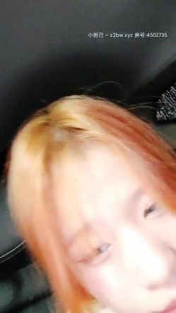 妖艳小骚货【瑶瑶KIYOMI】和炮友午夜路边车震 全裸无套骑乘啪多精口爆 欲火高涨再操直接内射 截图10