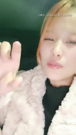 妖艳小骚货【瑶瑶KIYOMI】和炮友午夜路边车震 全裸无套骑乘啪多精口爆 欲火高涨再操直接内射 截图11