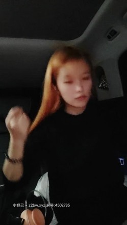 妖艳小骚货【瑶瑶KIYOMI】和炮友午夜路边车震 全裸无套骑乘啪多精口爆 欲火高涨再操直接内射 截图12