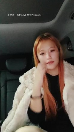 妖艳小骚货【瑶瑶KIYOMI】和炮友午夜路边车震 全裸无套骑乘啪多精口爆 欲火高涨再操直接内射 截图13