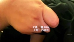 G杯BBW反差财务【魅兰ml】最新，依旧炸裂，开放式大肥穴，拔罐塞异物自慰 截图5