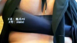 G杯BBW反差财务【魅兰ml】最新，依旧炸裂，开放式大肥穴，拔罐塞异物自慰 截图8