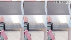 【斗鱼现役网红主播 南妹儿】女神的颤抖 整个奶子都要抖出来了 热舞走光被封合集 截图2