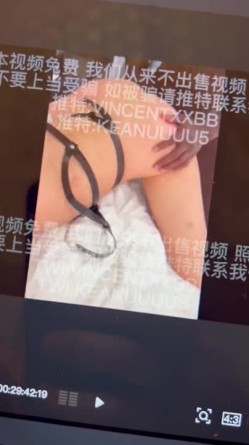 顶级绿帽淫妻大神【vincentxxbb】淫乱群P小娇妻，直击顶级淫乱现场！超淫乱对白，相当震撼 截图1