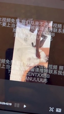 顶级绿帽淫妻大神【vincentxxbb】淫乱群P小娇妻，直击顶级淫乱现场！超淫乱对白，相当震撼 截图5