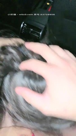 【Avove】系列合集，野战爱好者，带着炮友各地留精，最爱无毛肥逼包臀裙肉丝 截图11