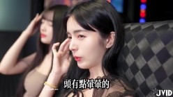 JVID【辰辰+敏绮】《媚药迷奸》强力春药 代入感十足第一人称视角 截图5