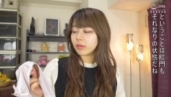 KBMS-131 堀口さんがウンコした 堀口美緒 截图14