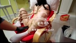字母圈大神「熘肉段S」全量推特资源 大量M女奴来受虐，炮击、捆缚、虐阴、鞭打 截图5