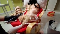 字母圈大神「熘肉段S」全量推特资源 大量M女奴来受虐，炮击、捆缚、虐阴、鞭打 截图6