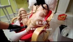 字母圈大神「熘肉段S」全量推特资源 大量M女奴来受虐，炮击、捆缚、虐阴、鞭打 截图9