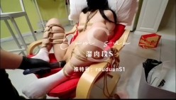 字母圈大神「熘肉段S」全量推特资源 大量M女奴来受虐，炮击、捆缚、虐阴、鞭打 截图10