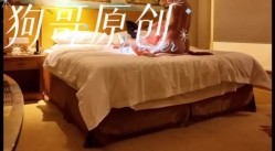 ️专注良家少妇熟女约炮大神【狗哥原创】，爆干各种巨乳肥臀丰腴母狗，激情三飞 截图13