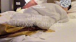 推特百人斩原创博主，熟知人妻女性心理「CB博士」4号女主，大学校友朋友圈刚分手，心情不好叫出来安慰一下，晚上再出来喝点来一发 截图2