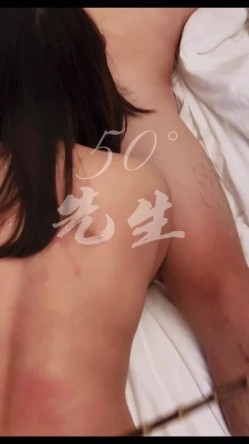 原版高价订购，潮汕DOM绿帽调教大神【50度先生】全集，圣水3P调教各种羞辱M贱母狗 截图6