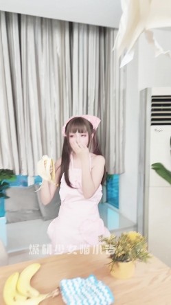 稀有露脸 高端ACG业界女神爆机少女 喵小吉 居家少女《家政服务》全裸胴体秀色可餐 人美穴美 截图4